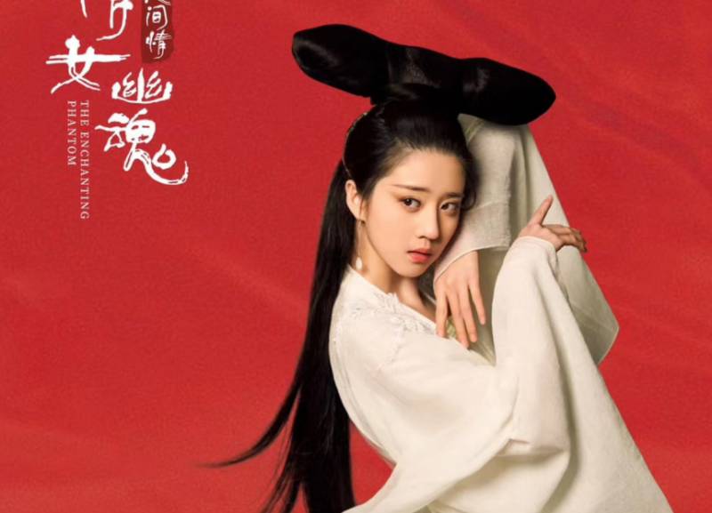 2020亞太“最美臉蛋”新加坡21歲女星擊敗張雨绮、周冬雨上榜