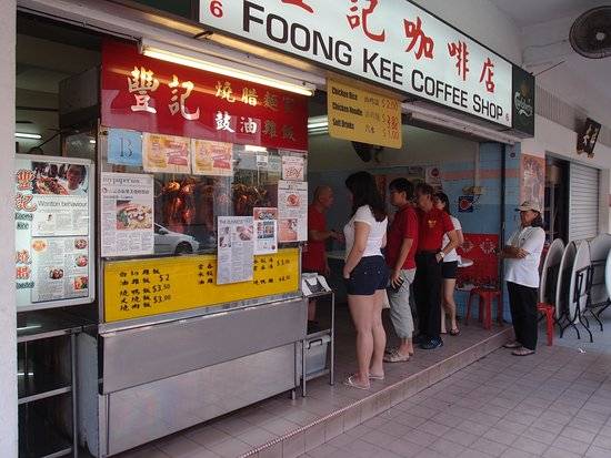 平價美食之王!新加坡最好吃的叉燒大盤點!!值得你專門跑過去排隊的那種