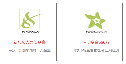 【KN95口罩免费送】全部新加坡现货,医用防护服、眼镜、面罩,顺丰快递送到家!