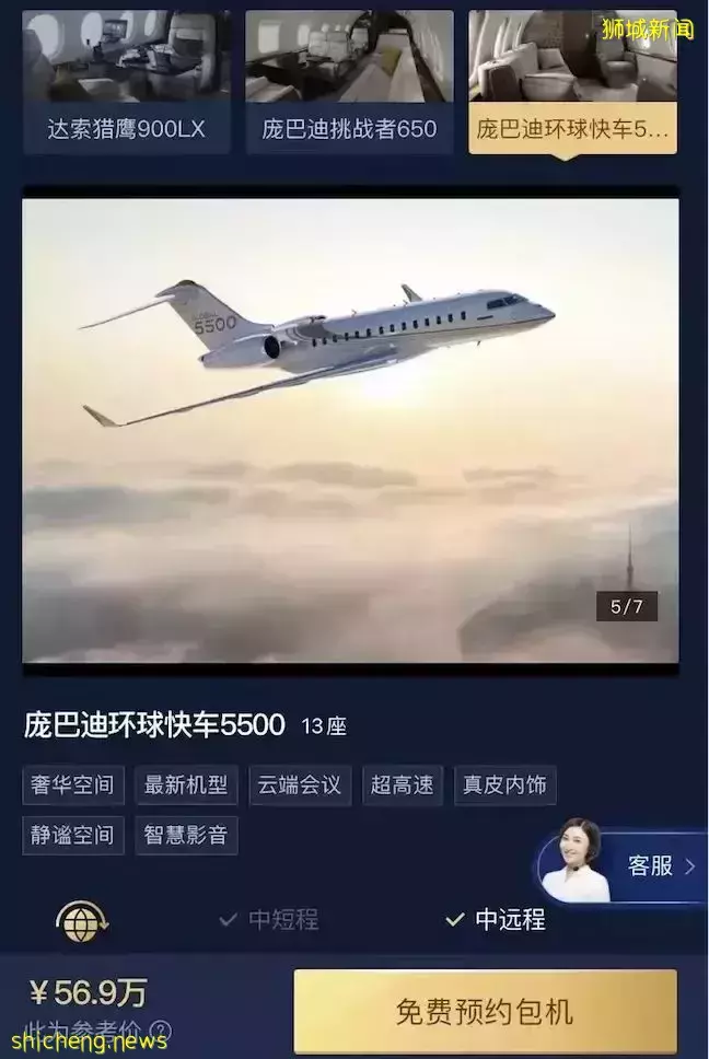 病例暴增！機票破10萬？新加坡回國不如包機！14個航班熔斷後，還有票價低至1100新