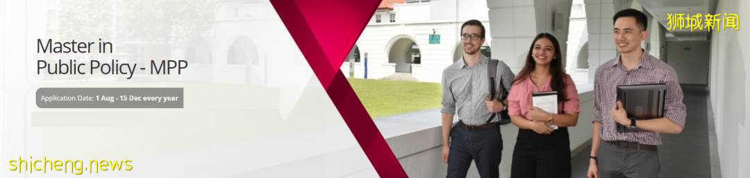 申請季來臨，NUS這些碩士申請已開放