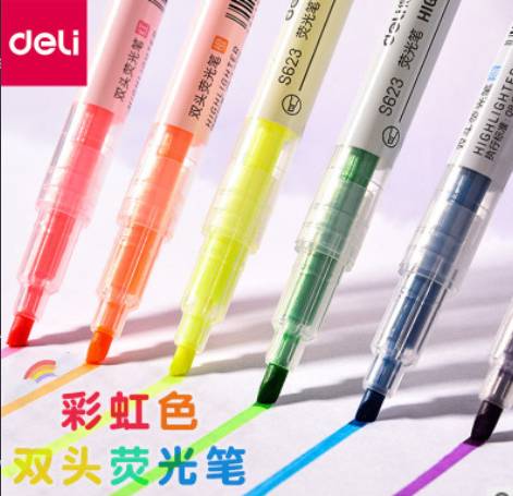 小坡島超市上線兩元店 還記得小時候的快樂麽