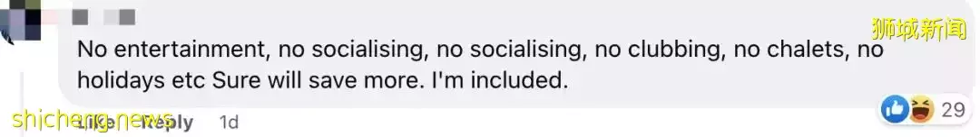 疫情2年,新加坡人存下一笔巨款!不出国、无社交、没夜生活后,每月开销不到1000新