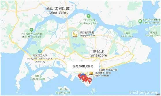 新加坡（2） —— 圣淘沙岛的简历