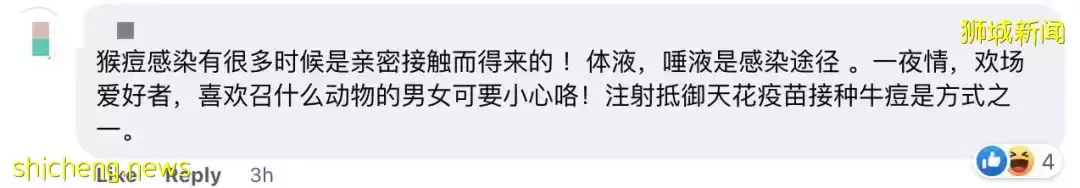 新加坡发现首起本土猴痘病例，源头成谜！患者实拍自述感受！这次会学中国吗