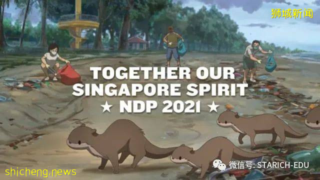 遲到的國慶慶典即將到來，本周六帶著期待出發