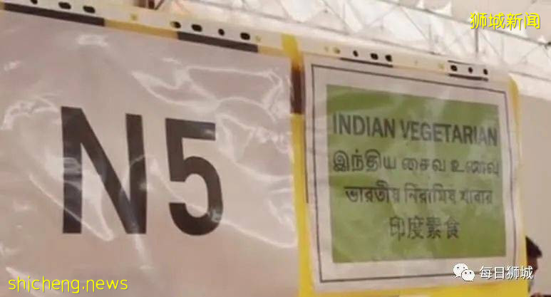 新加坡Expo“方艙醫院”增設再添康複區,正式投入使用!