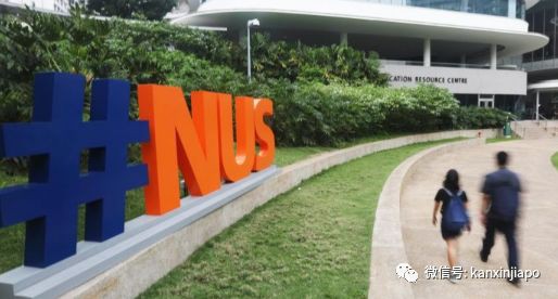 国大男生午夜潜入卧室，死掐前女友脖子，按住眼球血流不止