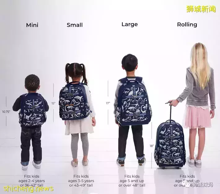 新加坡開學必備！書包、水壺、運動鞋、姓名貼……你漏了什麽