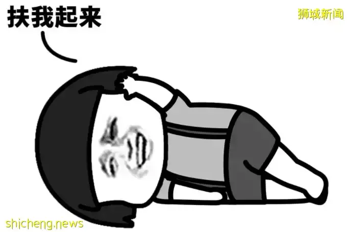 實拍!新加坡濱海灣金沙和烏節路人山人海,因爲它!有人暈倒、對警察喊:拿槍射我啊