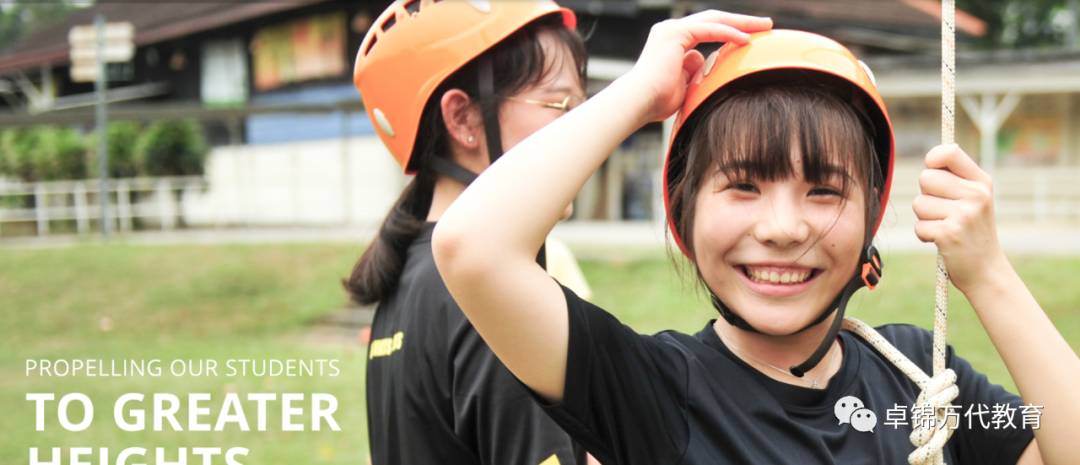 2021年入學 國際文憑大學預科 (IBDP) 新加坡聖法蘭西斯學校