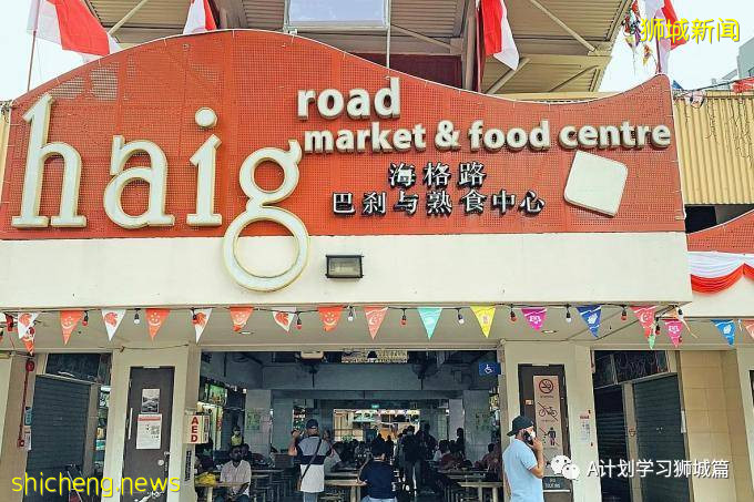 7月22日，新加坡疫情：新增170起，其中本土162起，輸入8起；又兩所中學出現確診病例