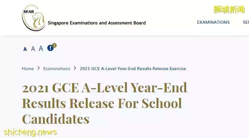 新加坡A Level考试成绩放榜!及格率93.5%，新加坡A水准教育有什么优势