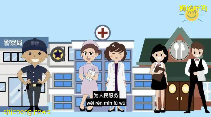 動畫與教學相結合,義安理工學子創作“繁華語宙”系列推廣華文學習