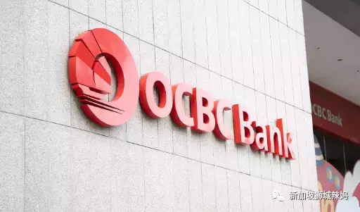 小心!新加坡華僑銀行陷詐騙門,受騙總額達800多萬