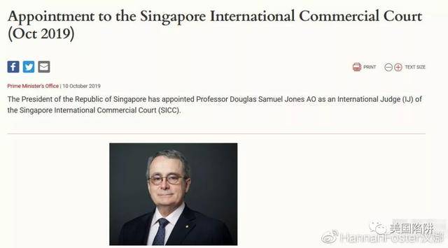 新加坡会接收一个贪污法官吗