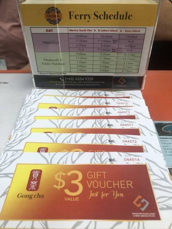 精彩国内游:新加坡南部岛屿休闲之旅