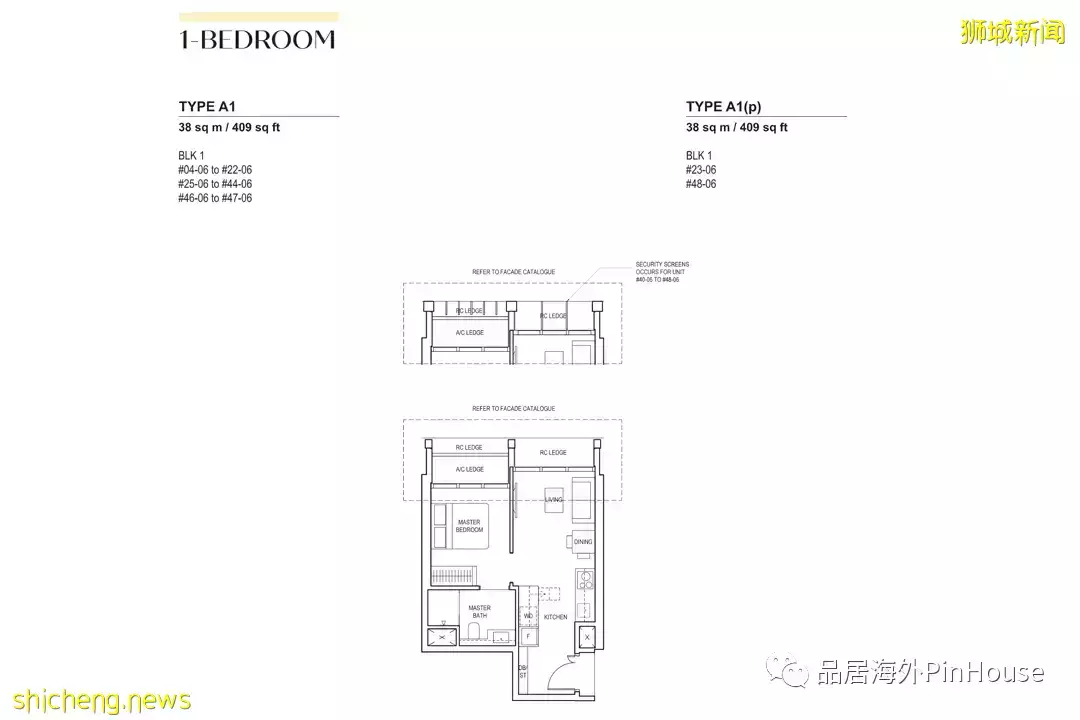 Canning Hill Piers 稀有城市綜合體,依山傍水的河畔豪宅,開盤首周售出77%的火爆項目