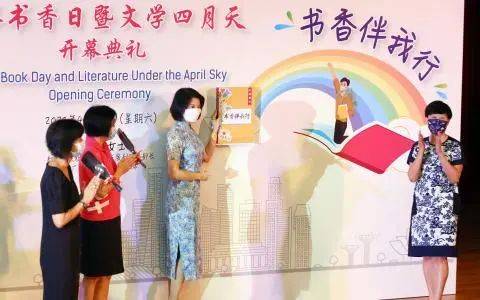 华侨中学光前图书馆新面貌再度登场,继续促进华文教育发展