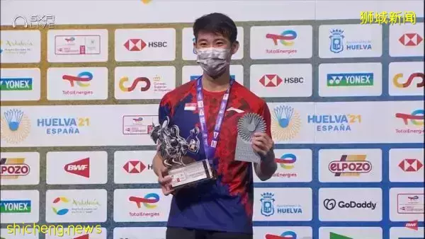 韦尔瓦世锦赛 为新加坡缔造历史！ 骆建佑摘羽球世界冠军