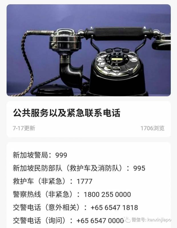 汽车在路中央自燃,火势惊人浓烟滚滚