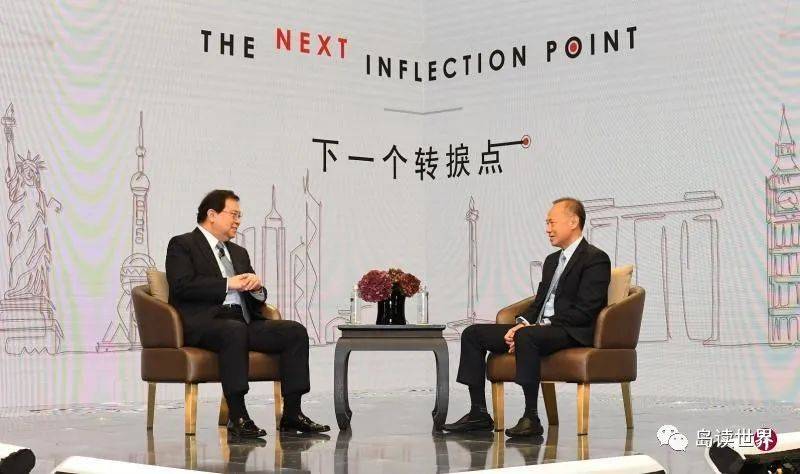 新加坡前外长杨荣文：美国料需一二十年时间适应中国