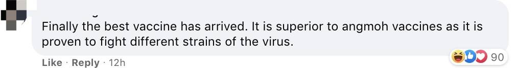 來了!首批中國疫苗抵達新加坡!部長官宣:第三階段將持續到疫苗生效