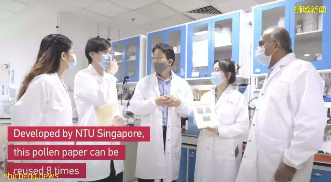 新研发!能脱色的花粉纸,可实现反复打印