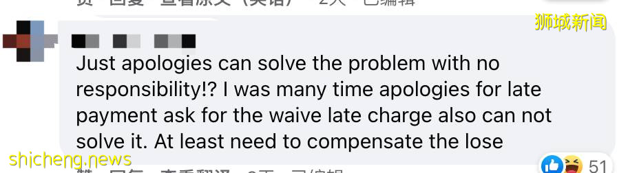 因爲這個問題,網友DBS銀行卡被盜刷7次,金額高達10105新幣