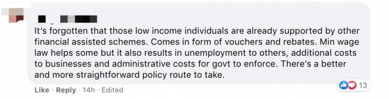 争议!新加坡议员提法定最低月薪$1300,到底能不能养活一家