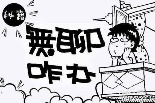 Marvel漫画免费阅读啦，让英雄陪你宅家防疫