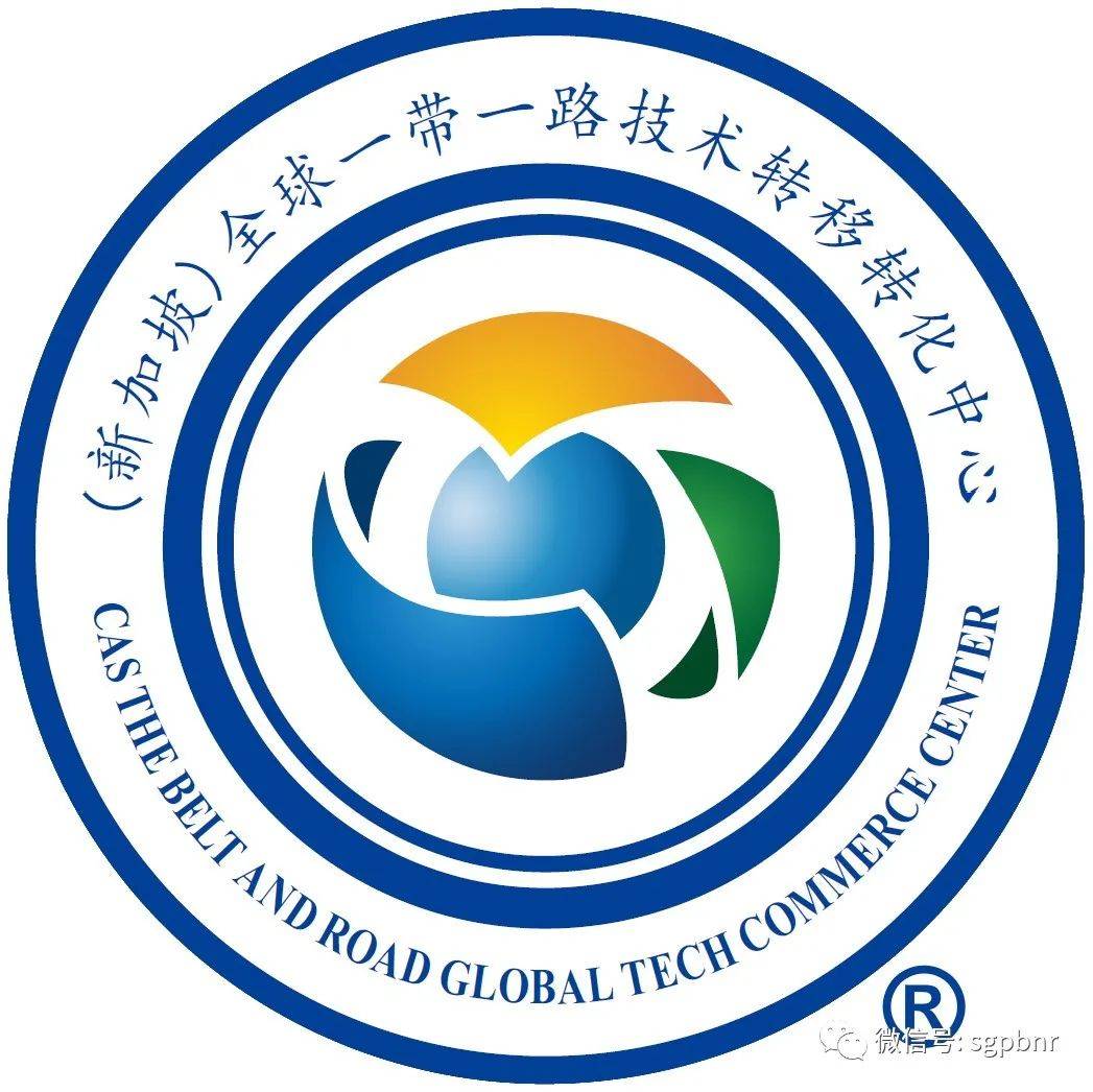 中國公民如何在新加坡開設公司