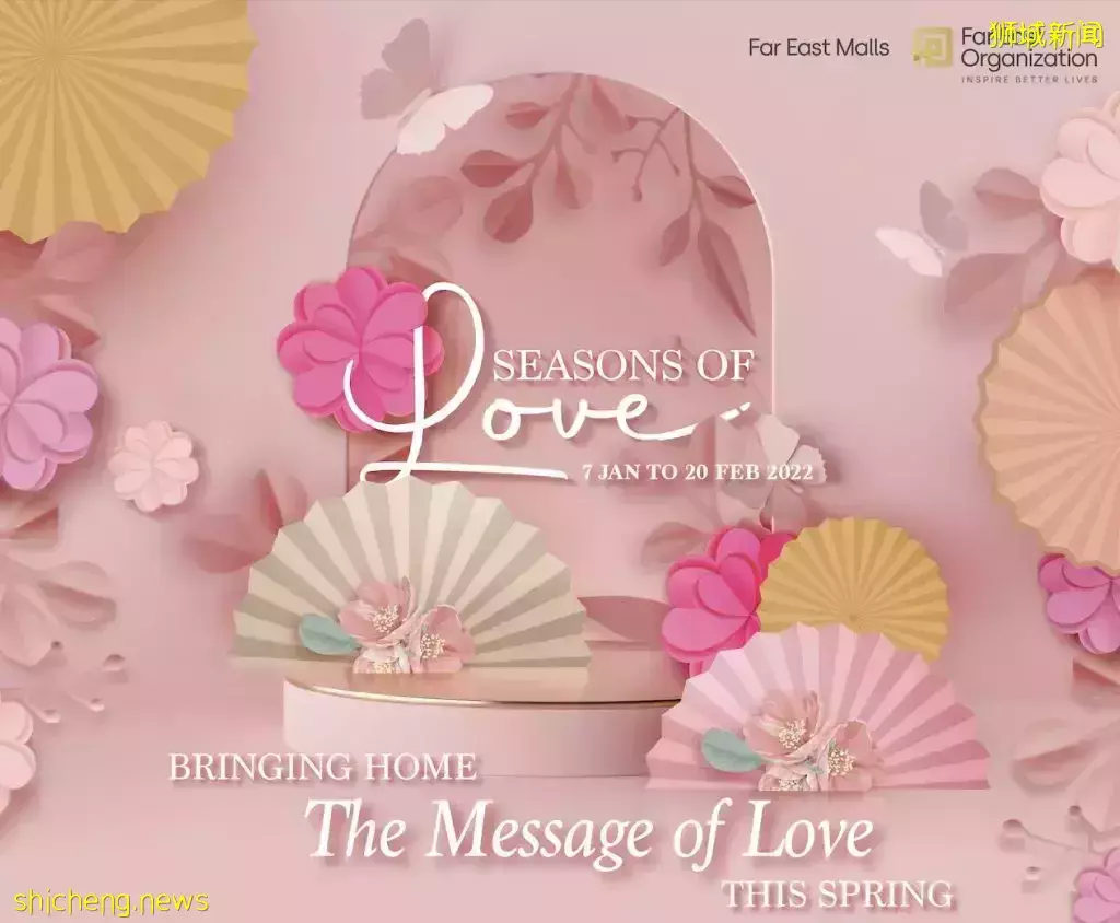 2月份吃喝玩乐攻略🎊 新品美食➕独家优惠!全新景点、活动、展出齐登场🤩