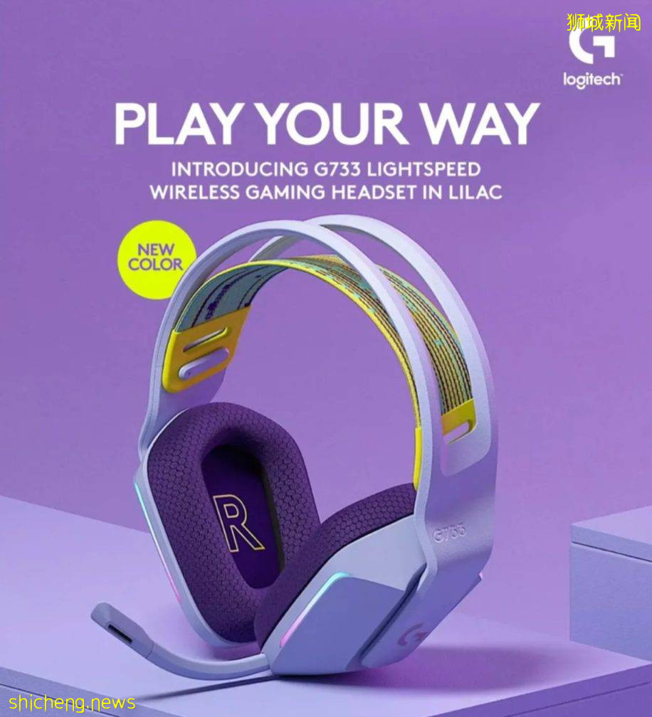 无门槛送券 + 超低折扣！罗技Logitech无线头戴式游戏耳机、电竞鼠标、多重优惠来啦！还送Grab和NTUC 礼券
