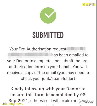 “我在新加坡做了刮宫小手术,花了3万7!”