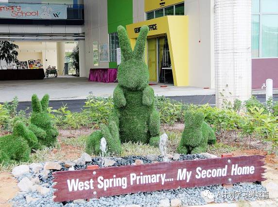 新加坡教育部公布:新學年理工學院和工教院學費(AY2021/22)