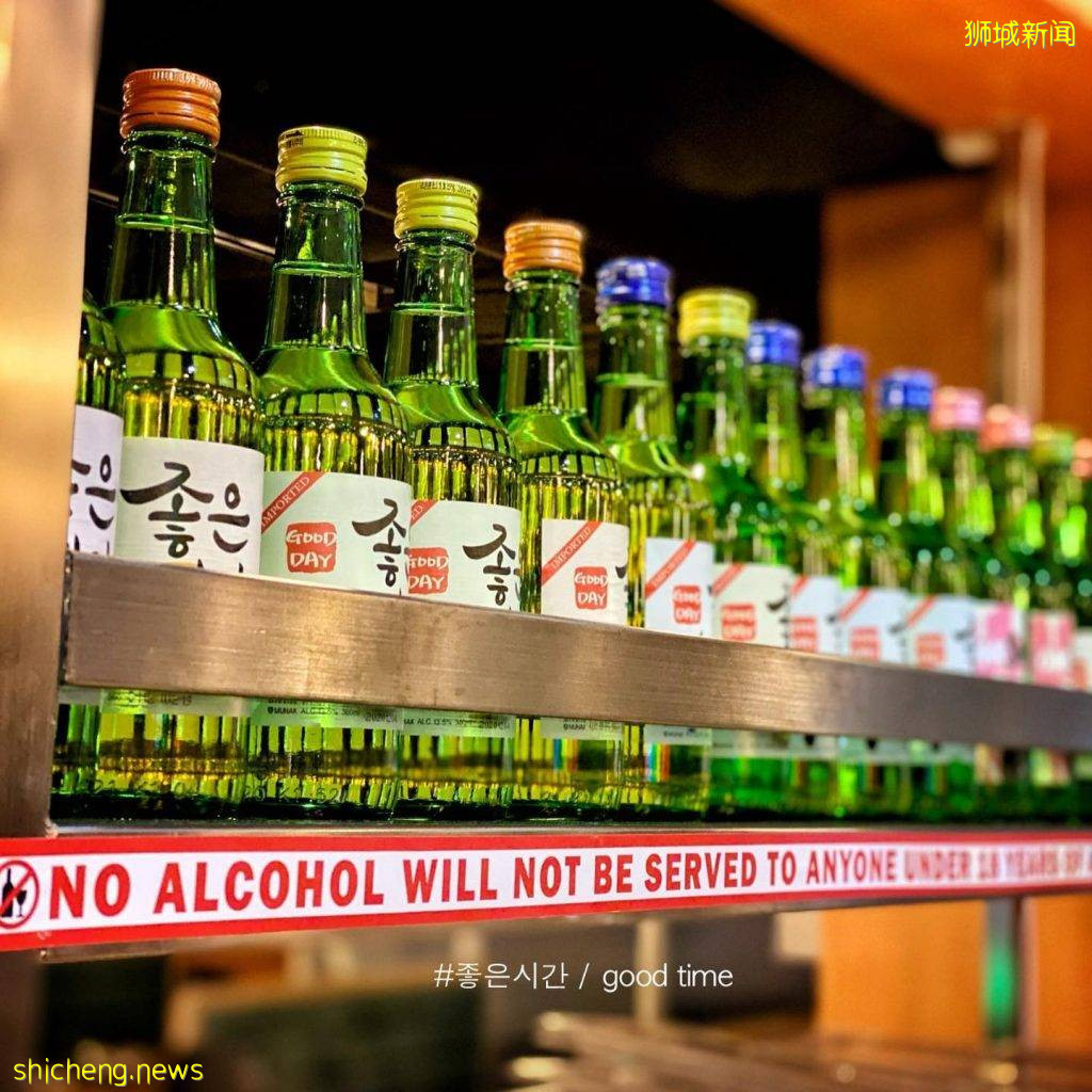 “90 Minutes”$14.90++暢吃韓式年糕火鍋🥘30多種食材、七種醬料湯底,自助餐走起