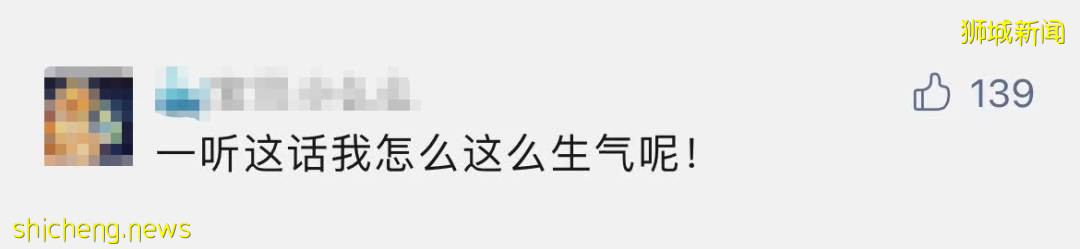 在新加坡打科興和輝瑞“待遇”不同！衛生部長：這個條件滿足後，會取消區別