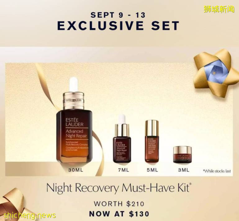 雅诗兰黛Lazada旗舰店9.9预售活动放出!半卖半送相当于半价啦!!还有超美包包赠送哦