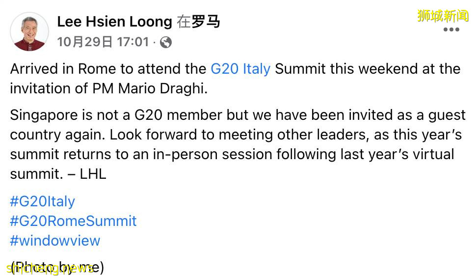 歐洲病例暴漲下,新加坡總理李顯龍竟飛往這個國家