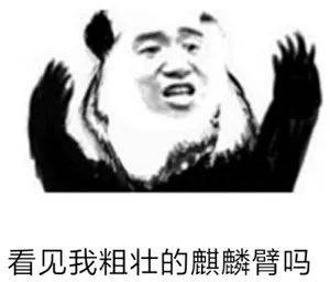 小坡島外賣 | 你玩過盲盒，但是你吃過盲餐嗎!