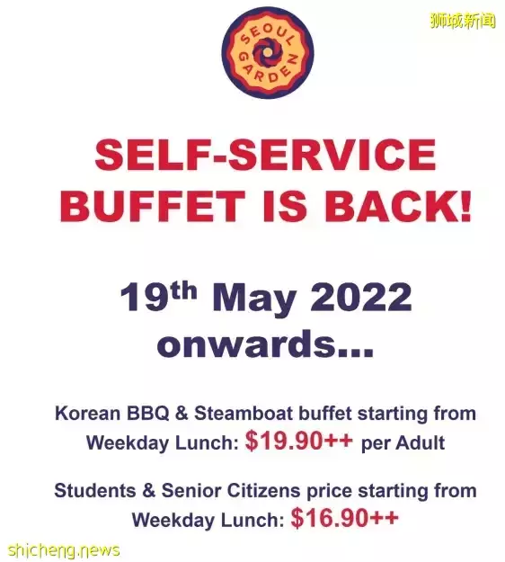 Seoul Garden 19日恢复自助服务, 价格从S$16.90++ 起