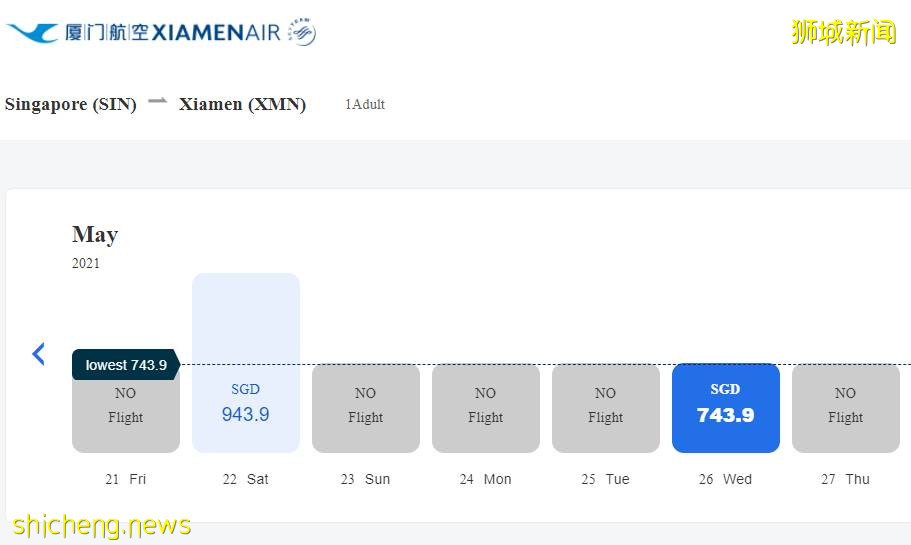 新加坡飞中国部分城市隔离期延长!回国机票低至$500新币