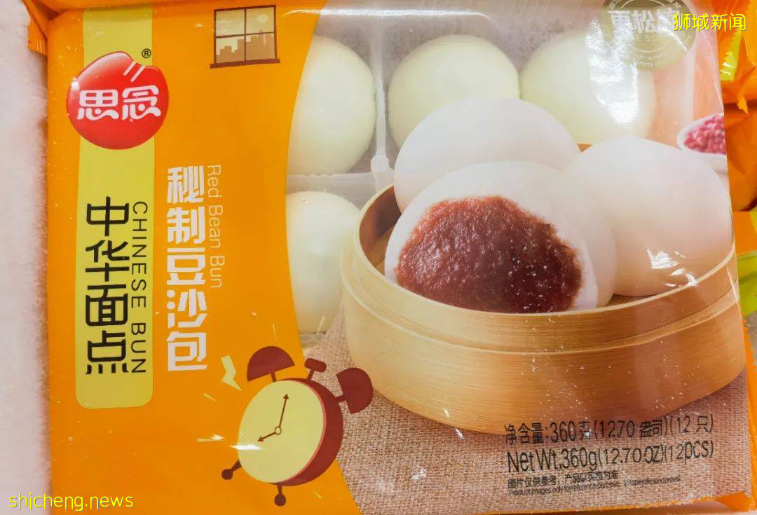 2021新加坡米其林榜出爐!種草高級海鮮食材:帝王蟹、加拿大青口、蘇格蘭竹蚌