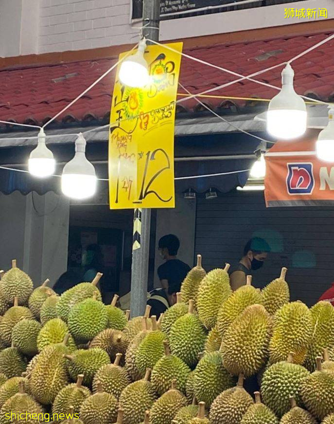 义顺大牌846榴梿店大排长龙, 猫山王每公斤S$ 12