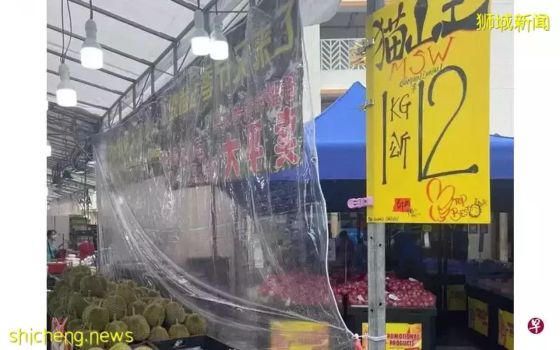 百物皆涨，但新加坡榴梿纷降价，怎么回事？七招教你选到上等榴梿