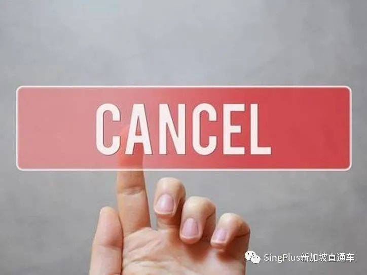 必看!新加坡卫生部最新新冠疫苗接种指南!(含预约方式)