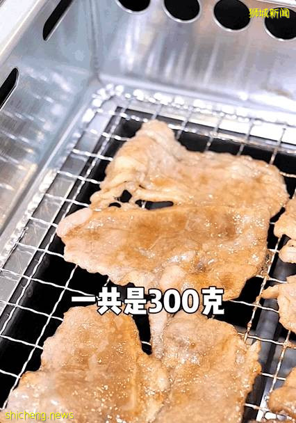 新加坡超火的日式烤牛肉,肥瘦相间只要9.9?!学生党们快冲