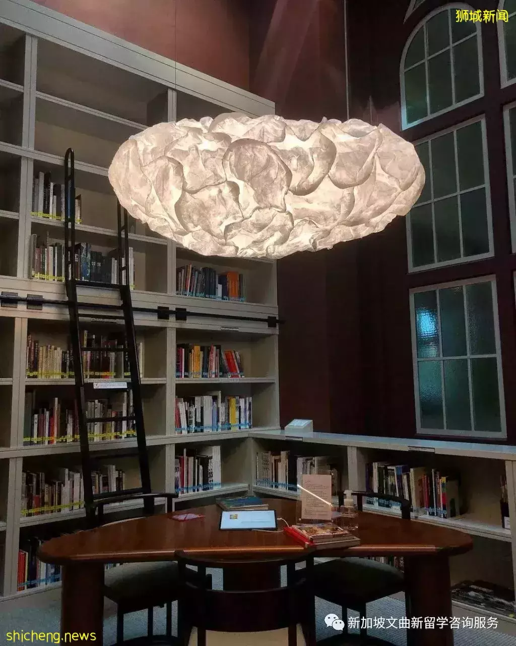 新加坡留學周末去哪兒?超贊圖書館大盤點
