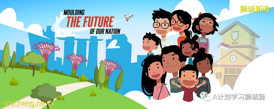 2021年小一新生報名6月30日起，國際生意向表6月1日起提交